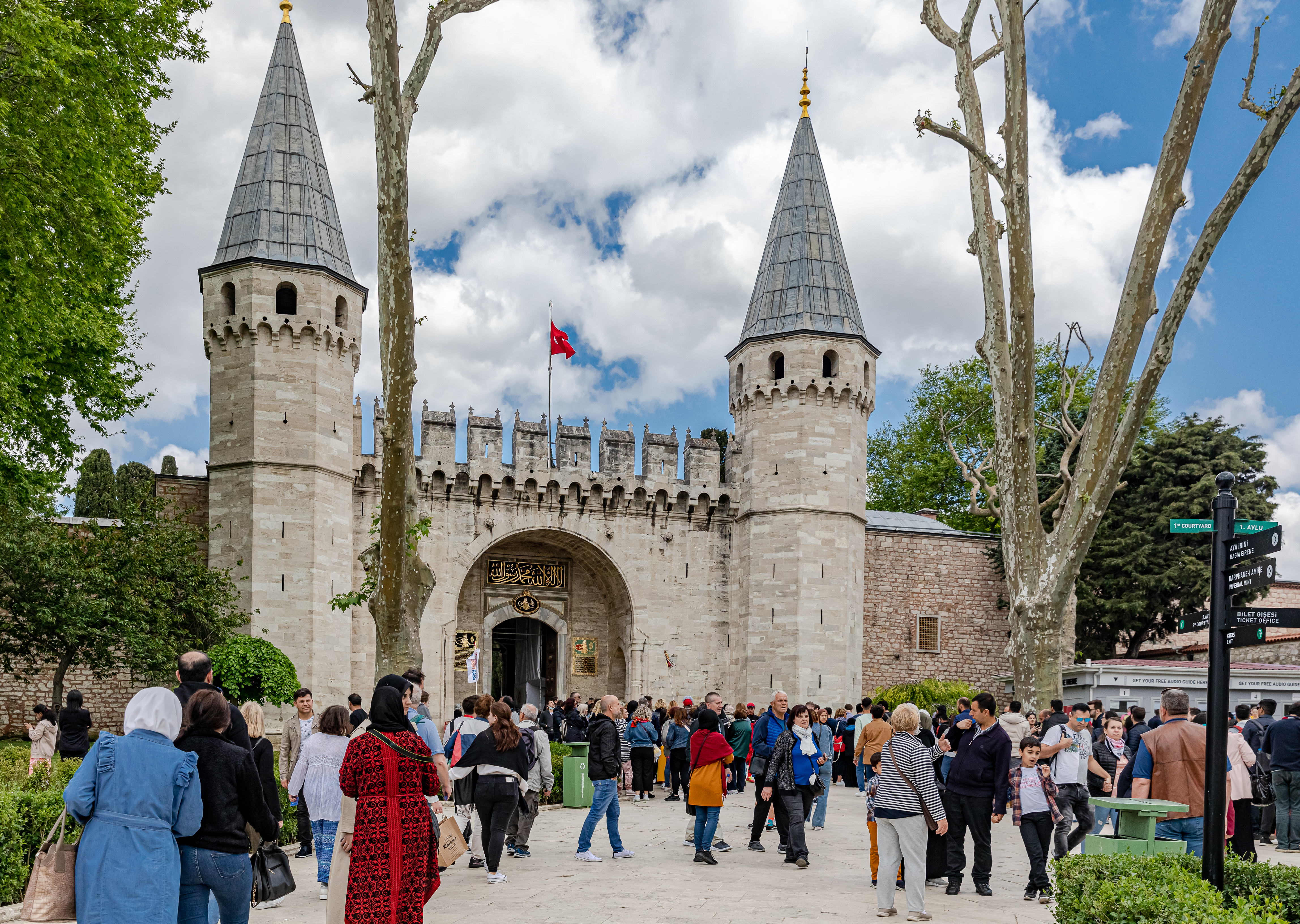 Topkapi Palace Museum