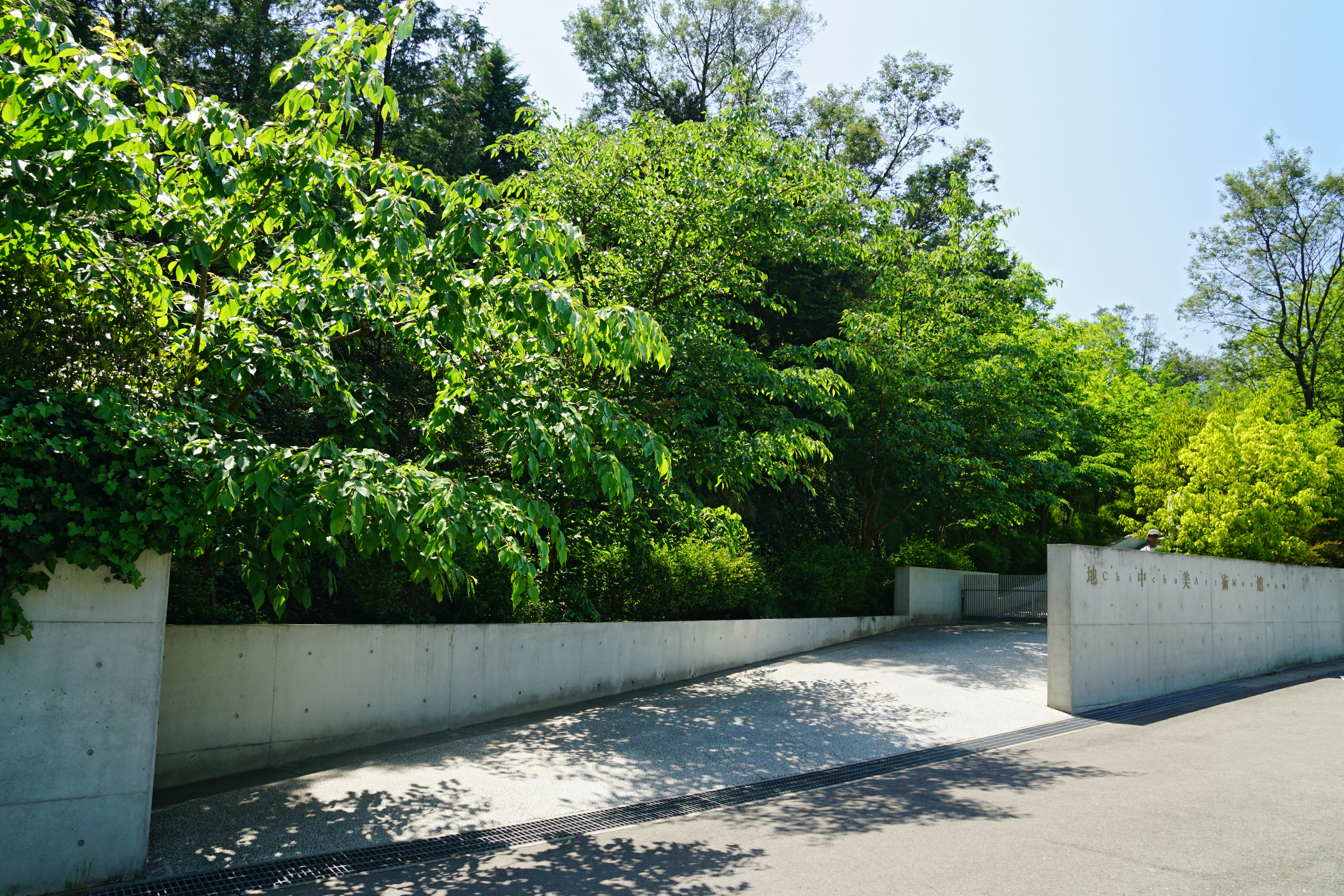 Chichu Art Museum, Naoshima