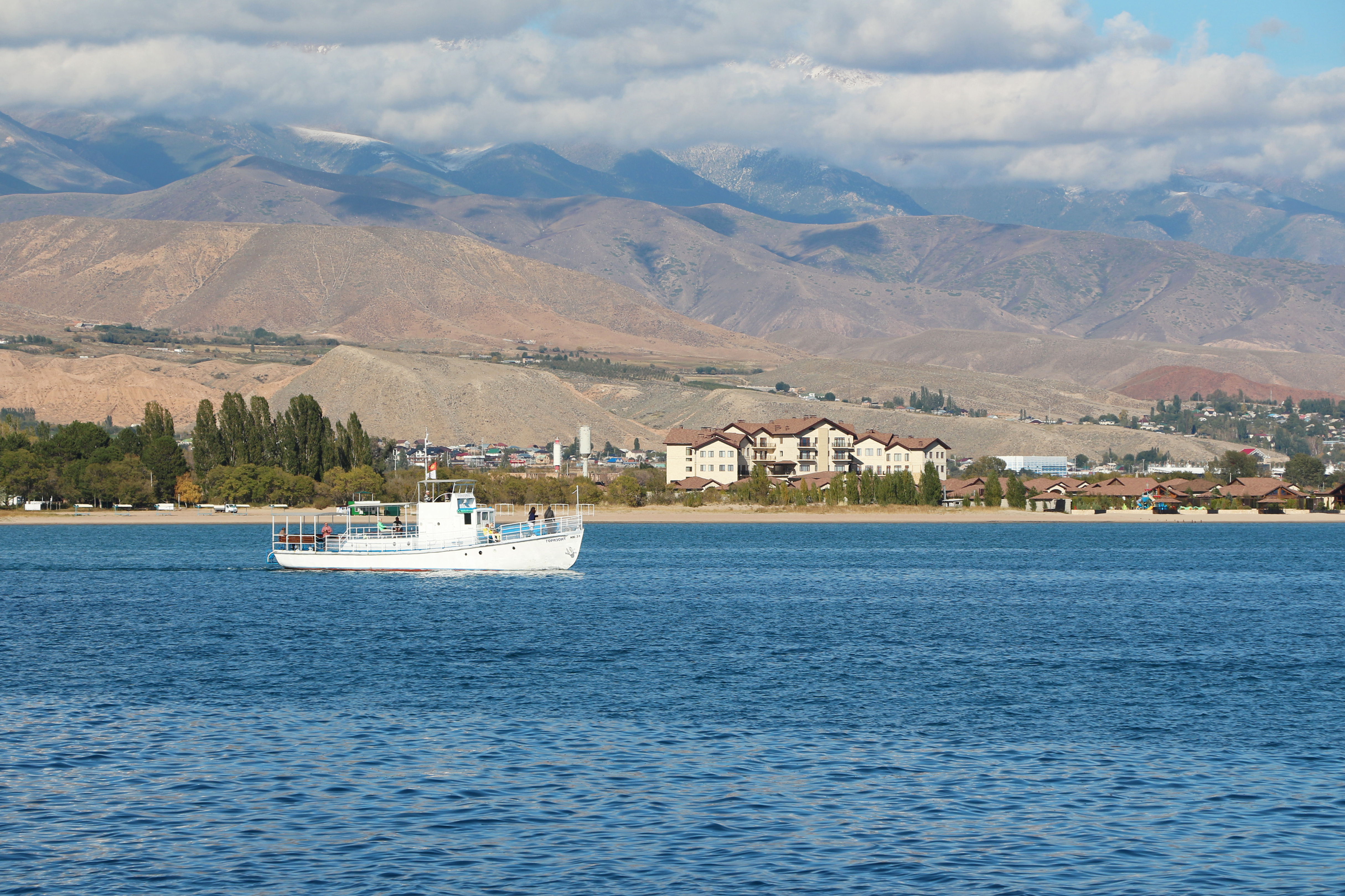 Karakol